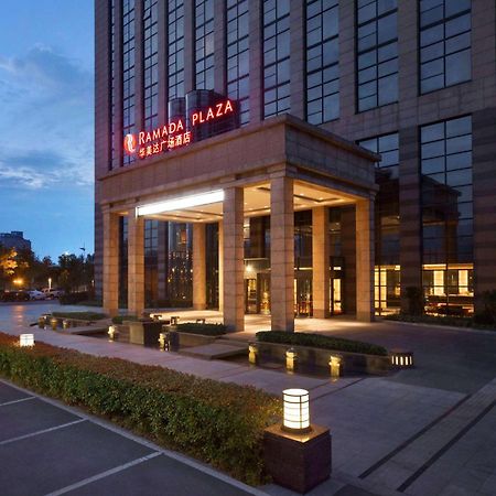 Ramada Plaza Lianyungang Hotel Bagian luar foto