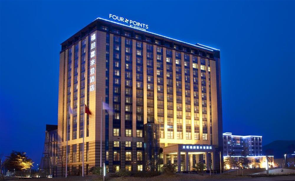 Ramada Plaza Lianyungang Hotel Bagian luar foto